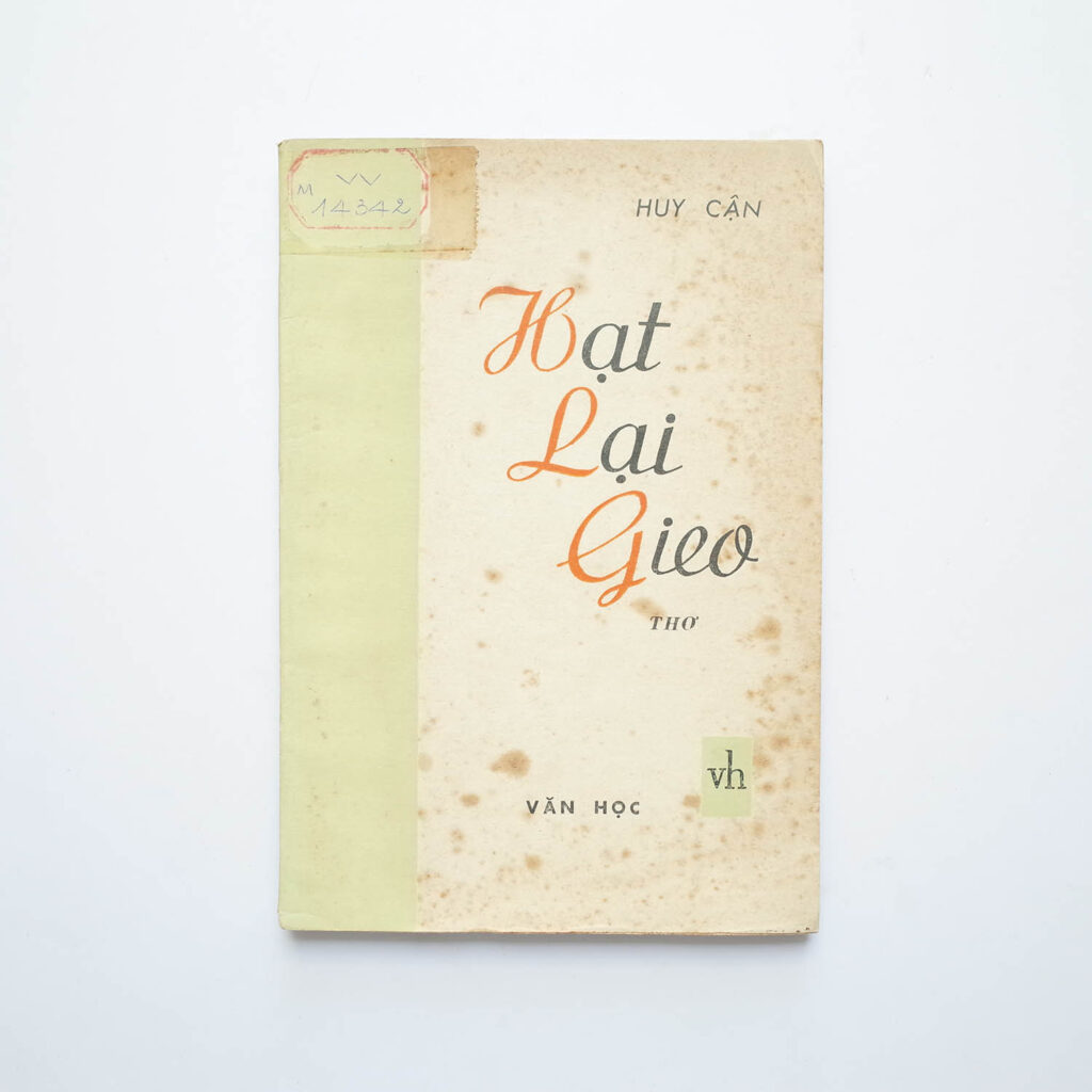HẠT LẠI GIEO