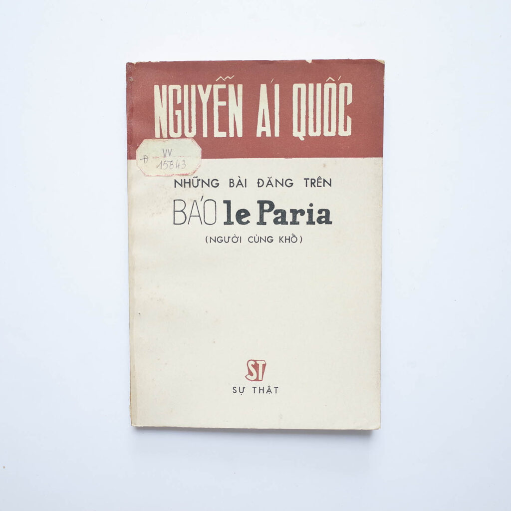 NHỮNG BÀI ĐĂNG TRÊN BÁO LE PARIA