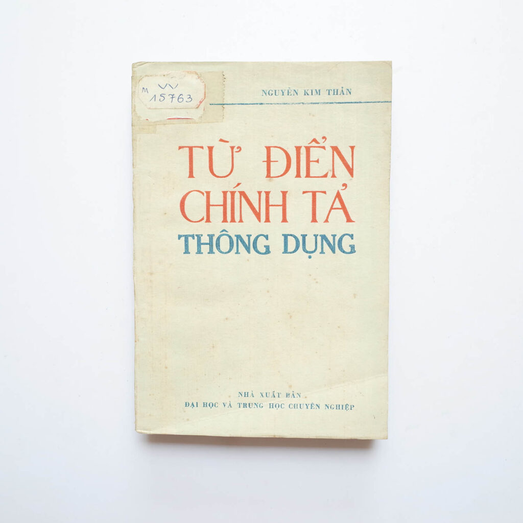 TỪ ĐIỂN CHÍNH TẢ THÔNG DỤNG