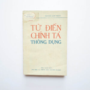 TỪ ĐIỂN CHÍNH TẢ THÔNG DỤNG