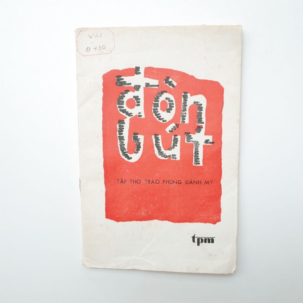 ĐÒN BÚT