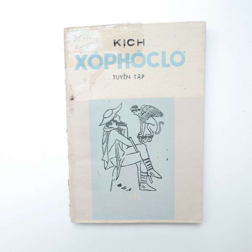 KỊCH SOPHOCLES
