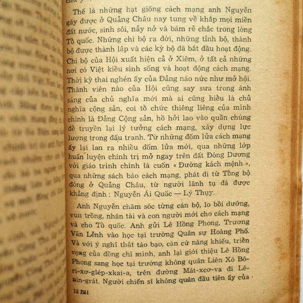 BÁC HỒ TRÊN ĐẤT NƯỚC LENIN - Hình ảnh 6