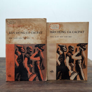 BẢN HÙNG CA CACPAT (Trọn bộ 2 tập)
