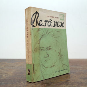 BEETHOVEN
