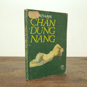 CHÂN DUNG NÀNG