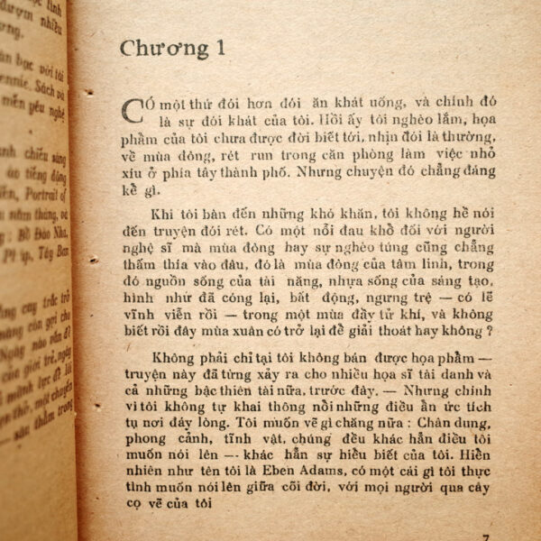 CHÂN DUNG NÀNG - Hình ảnh 3