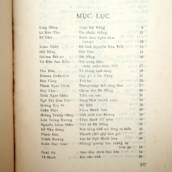 THƠ ĐÀ NẴNG 1954-1984 - Hình ảnh 2