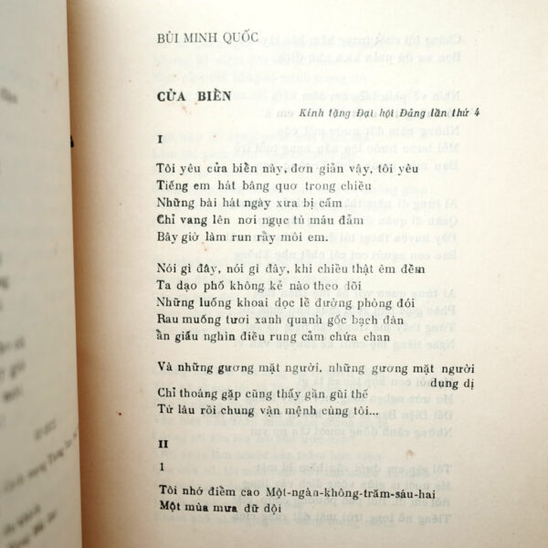 THƠ ĐÀ NẴNG 1954-1984 - Hình ảnh 6