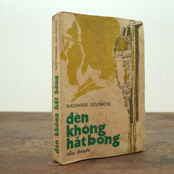 ĐÈN KHÔNG HẮT BÓNG
