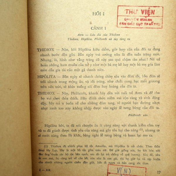 HÀI KỊCH SHAKESPEARE (Tập I) - Hình ảnh 3