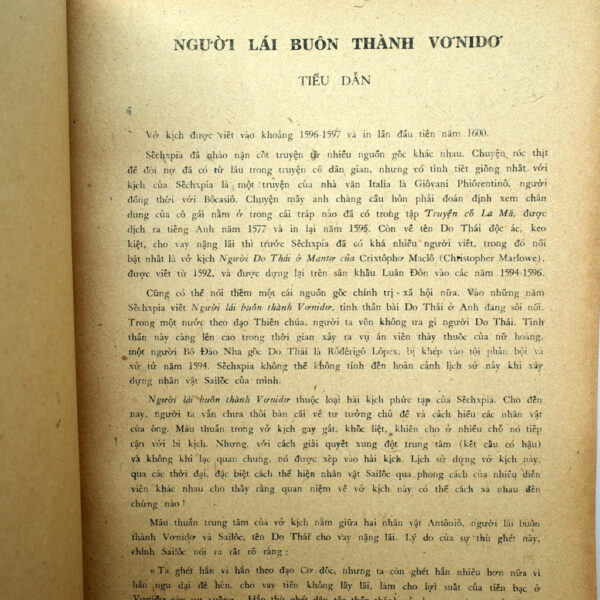 HÀI KỊCH SHAKESPEARE (Tập I) - Hình ảnh 4