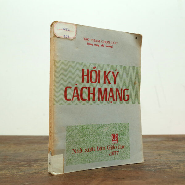 HỒI KÝ CÁCH MẠNG