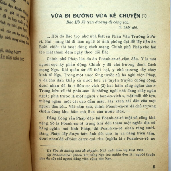 HỒI KÝ CÁCH MẠNG - Hình ảnh 4