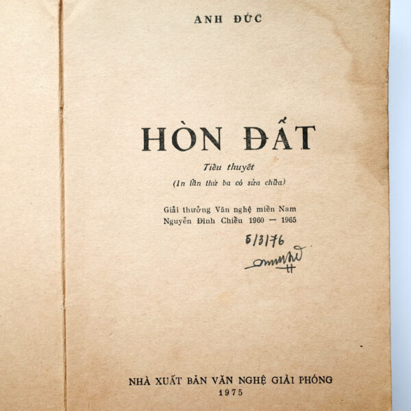 HÒN ĐẤT - Hình ảnh 3