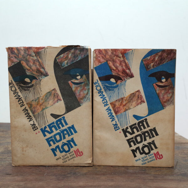 KHẢI HOÀN MÔN (Trọn bộ 2 tập)
