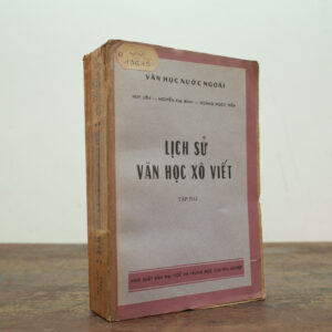 LỊCH SỬ VĂN HỌC XÔ VIẾT (Tập 2)