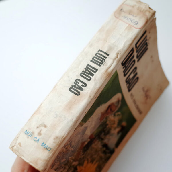 LƯỠI DAO CẠO - Hình ảnh 4