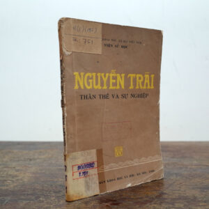NGUYỄN TRÃI – THÂN THẾ VÀ SỰ NGHIỆP