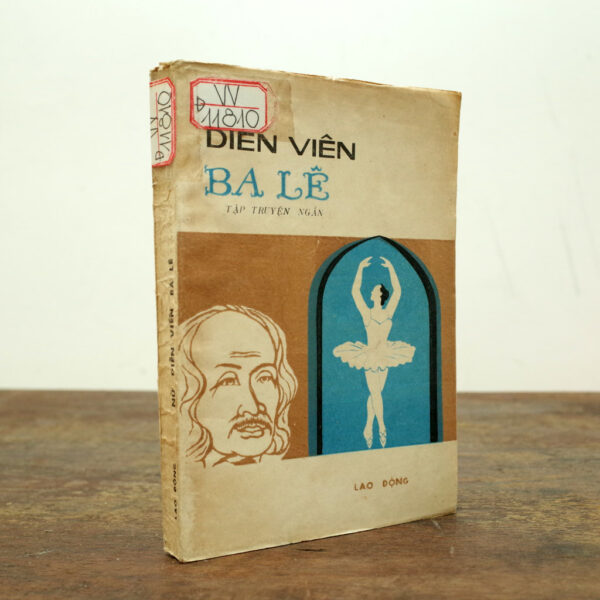 NỮ DIỄN VIÊN BA LÊ