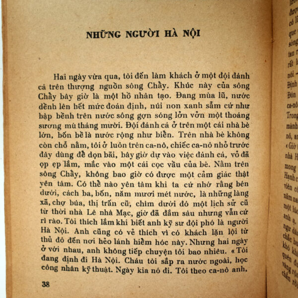 NỬA ĐÊM VỀ SÁNG - Hình ảnh 4