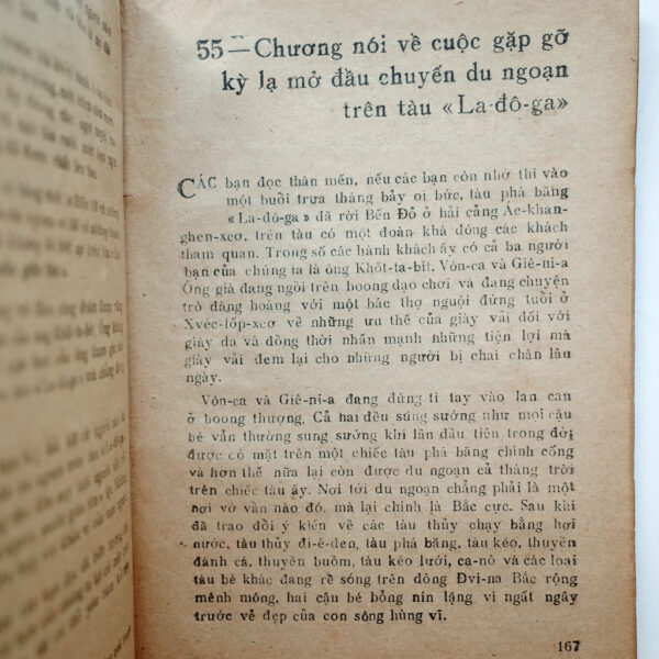ÔNG GIÀ KHỐT-TA-BÍT (Trọn bộ 2 tập) - Hình ảnh 4