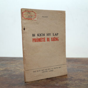 PRÔMÊTÊ BỊ XIỀNG