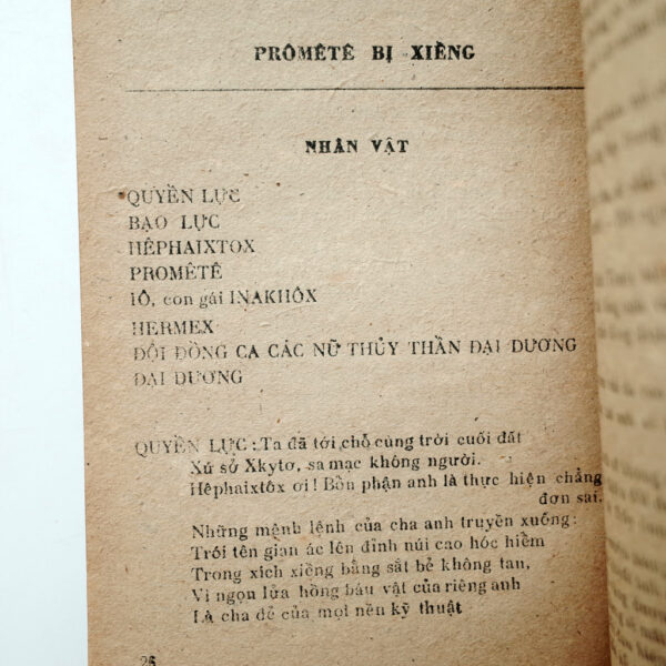PRÔMÊTÊ BỊ XIỀNG - Hình ảnh 3