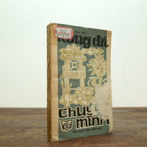 RỒNG ĐÁ CHUYỂN MÌNH