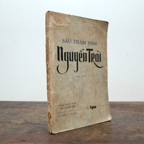 SÁU TRĂM NĂM NGUYỄN TRÃI