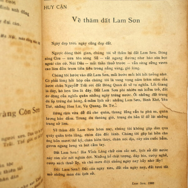 SÁU TRĂM NĂM NGUYỄN TRÃI - Hình ảnh 5