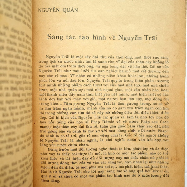 SÁU TRĂM NĂM NGUYỄN TRÃI - Hình ảnh 6