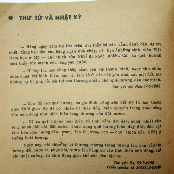 SƯU TẬP VỀ NGUYỄN THÁI BÌNH - Hình ảnh 5