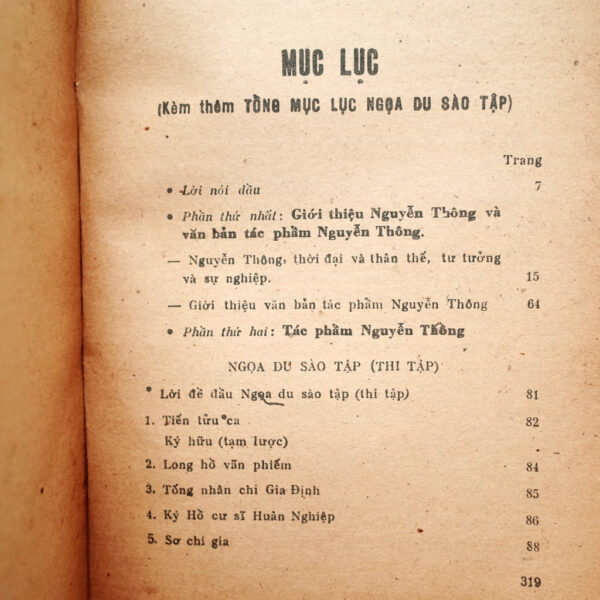 TÁC PHẨM NGUYỄN THÔNG - Hình ảnh 2