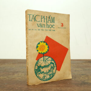 TÁC PHẨM VĂN HỌC SỐ 3/1987