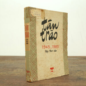 TÂN TRÀO 1945-1985 – TẬP THƠ VĂN