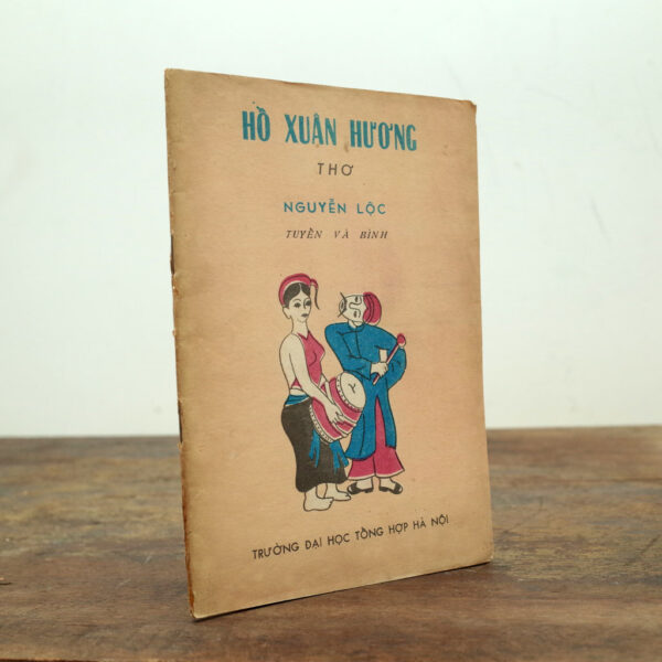 THƠ HỒ XUÂN HƯƠNG