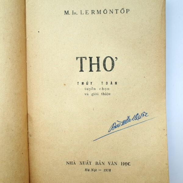 THƠ LERMONTOV - Hình ảnh 2