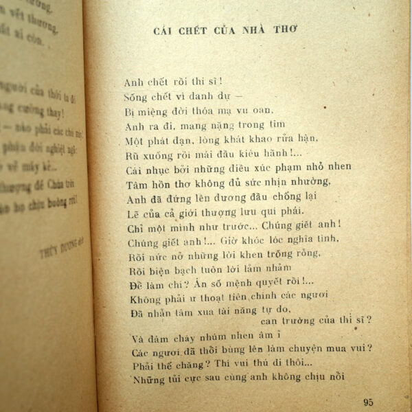 THƠ LERMONTOV - Hình ảnh 7