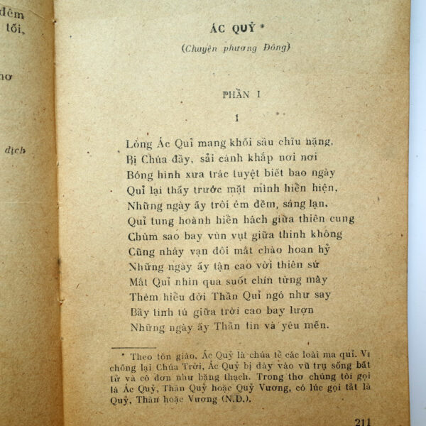 THƠ LERMONTOV - Hình ảnh 8
