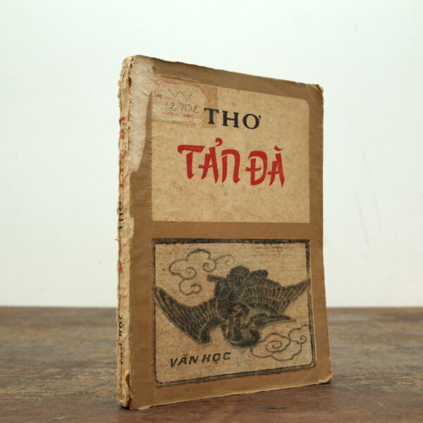 THƠ TẢN ĐÀ