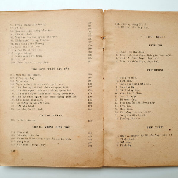 THƠ TẢN ĐÀ - Hình ảnh 5