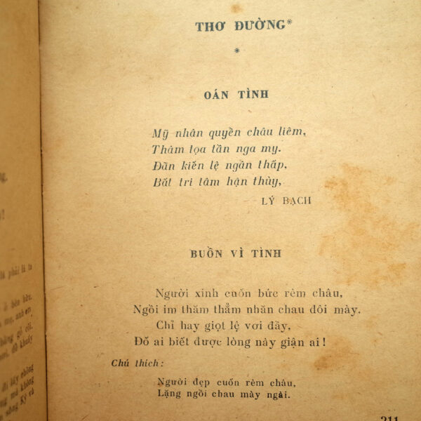 THƠ TẢN ĐÀ - Hình ảnh 10