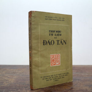THƯ MỤC TƯ LIỆU VỀ ĐÀO TẤN