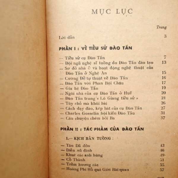 THƯ MỤC TƯ LIỆU VỀ ĐÀO TẤN - Hình ảnh 2