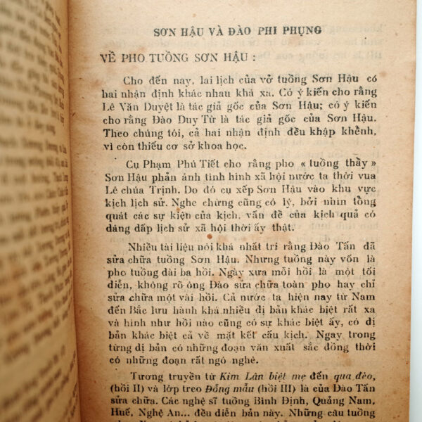 THƯ MỤC TƯ LIỆU VỀ ĐÀO TẤN - Hình ảnh 10