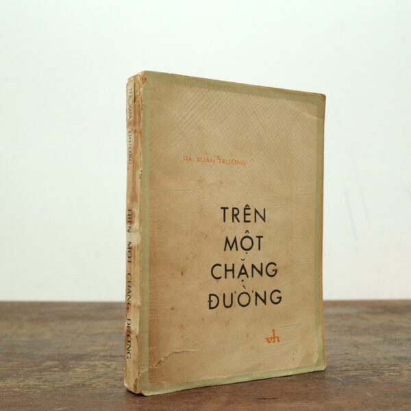 TRÊN MỘT CHẶNG ĐƯỜNG