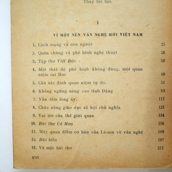 TRÊN MỘT CHẶNG ĐƯỜNG - Hình ảnh 2