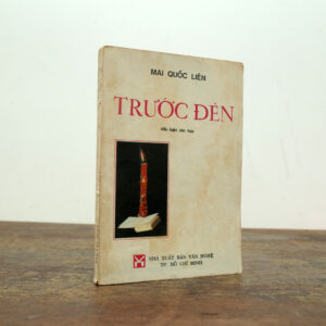 TRƯỚC ĐÈN