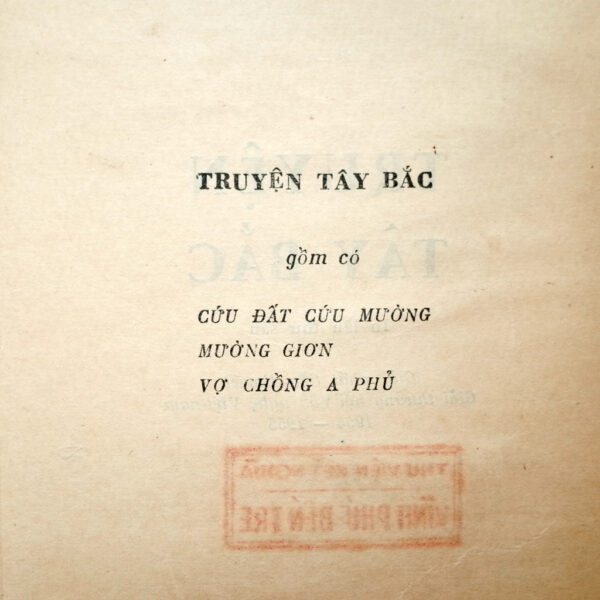 TRUYỆN TÂY BẮC - Hình ảnh 2